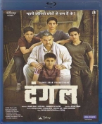 Dangal Hindi Blu Ray